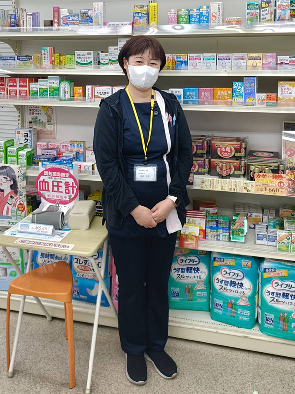 登録販売者