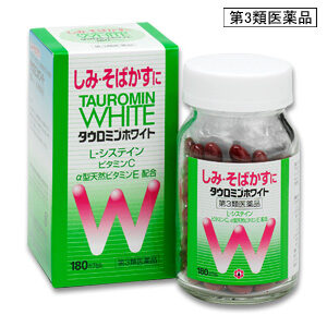 tauromin-white